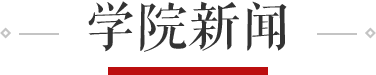 成人直播新闻